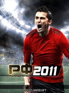 game pic for Real Football 2011 online